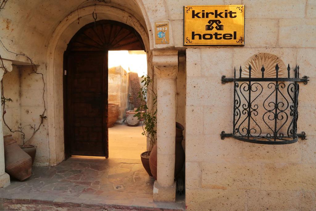 Kirkit Hotel Аванос Экстерьер фото